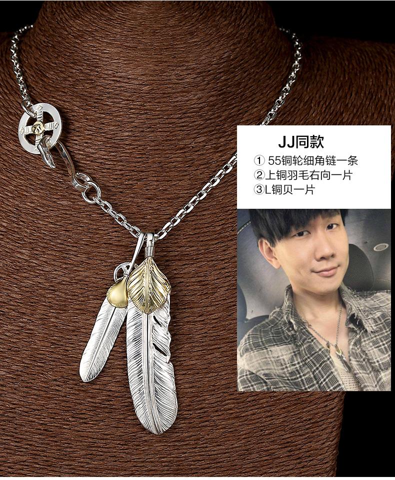 手工纯银项链999纯银正品网红爆款,羽毛纯银项链