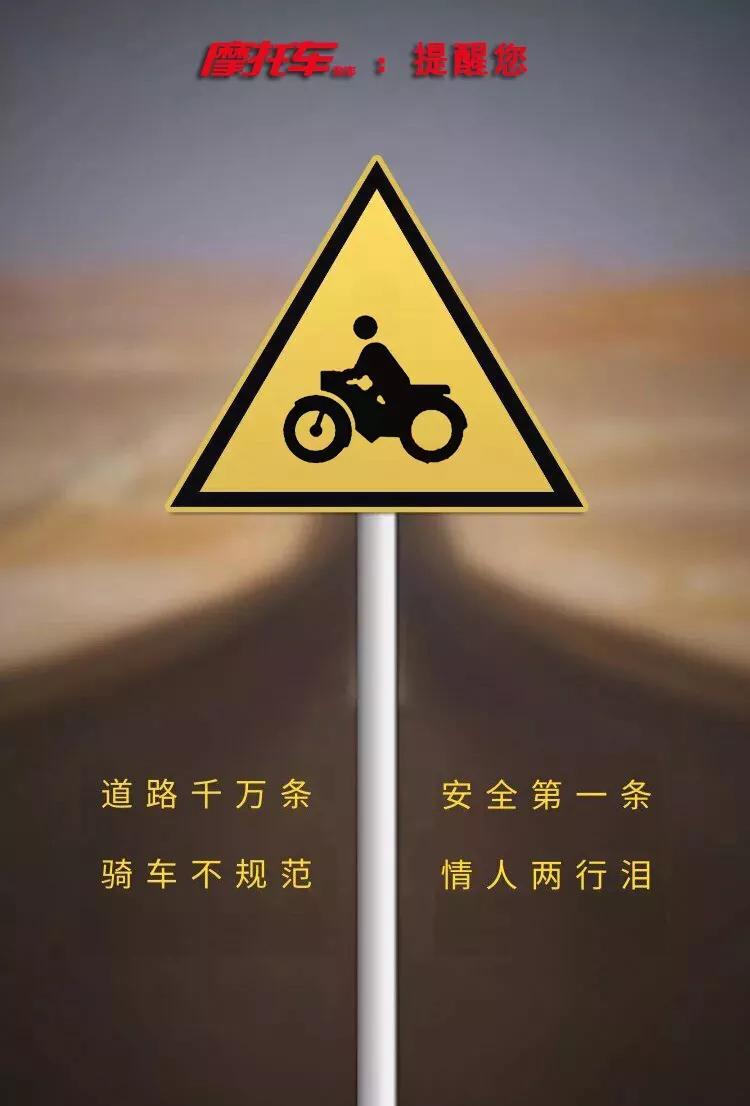 流浪地球旅游排名,徒步旅行流浪地球