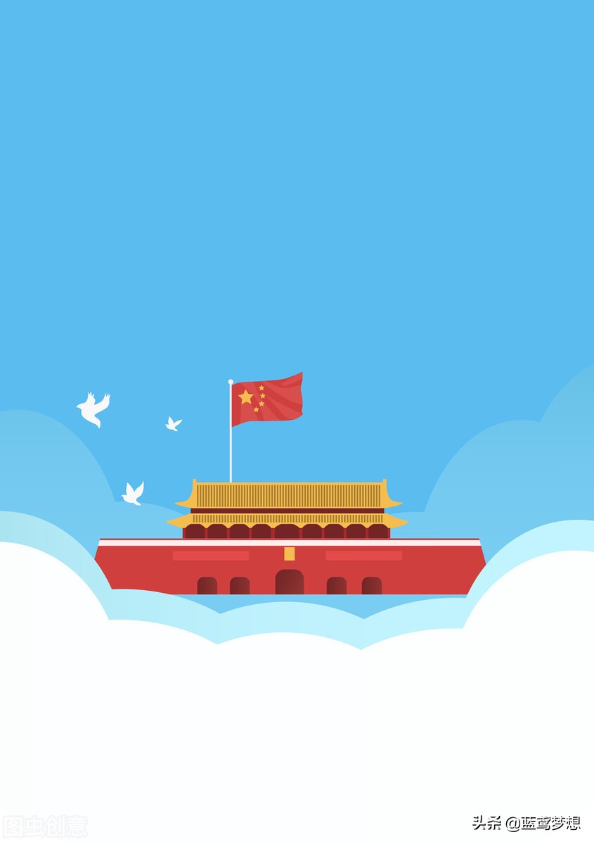 国庆节朋友圈文案美图,适合幼儿园国庆节的文案朋友圈