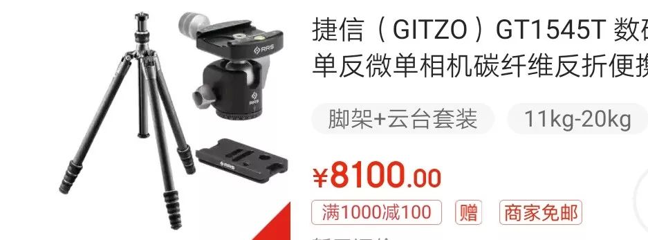 花3000元买一个手机需要多少钱,花3000块买一个手机算贵吗