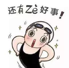 净网2019拆穿网络骗局,净网2019别上当视频