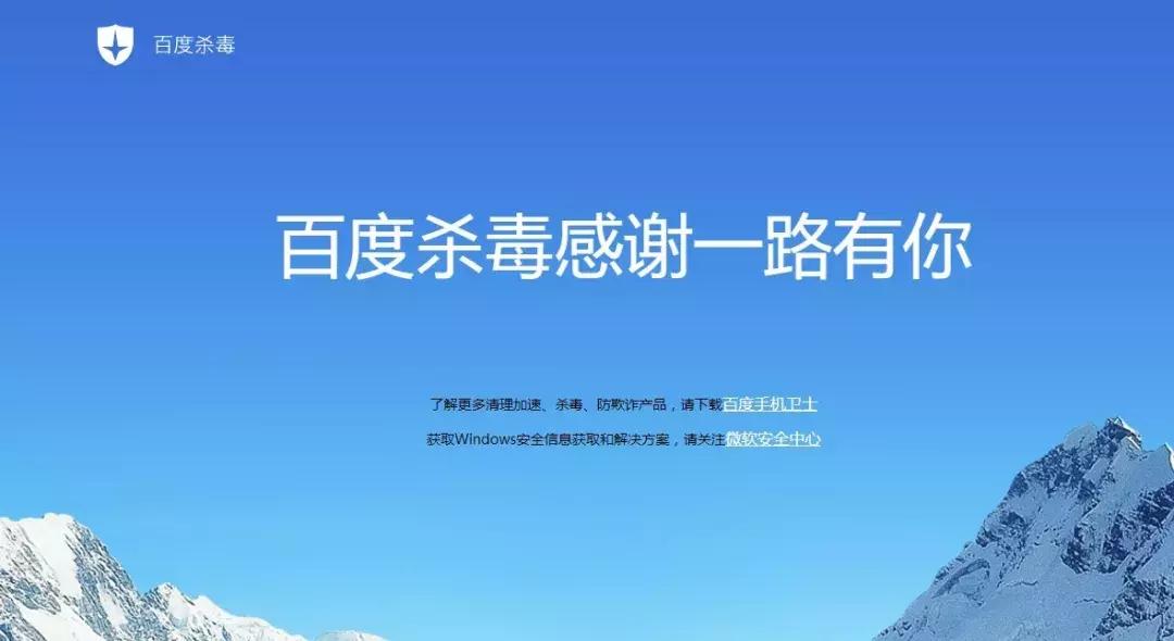 dg辱华事件启示,中国对dg辱华事件的处理结果