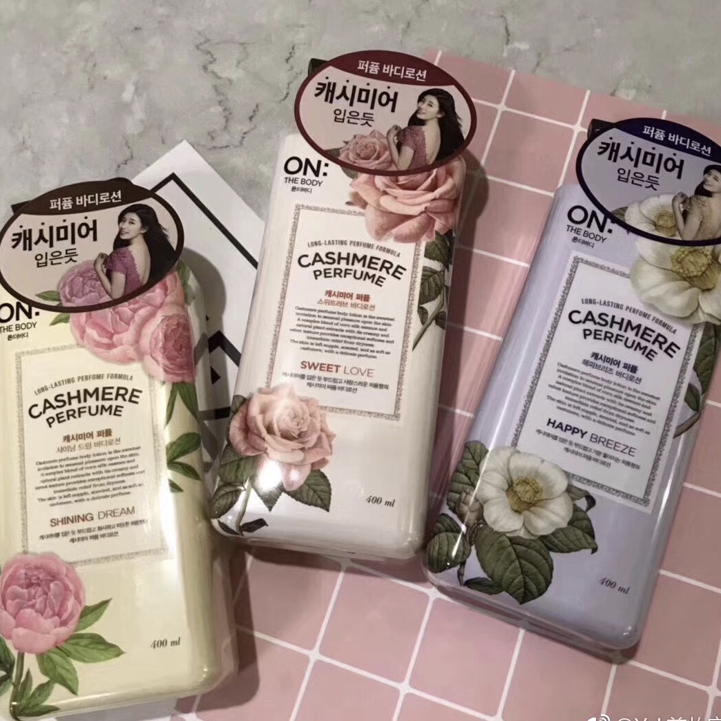 什么身体乳越擦越白嫩好用,女士香体身体乳