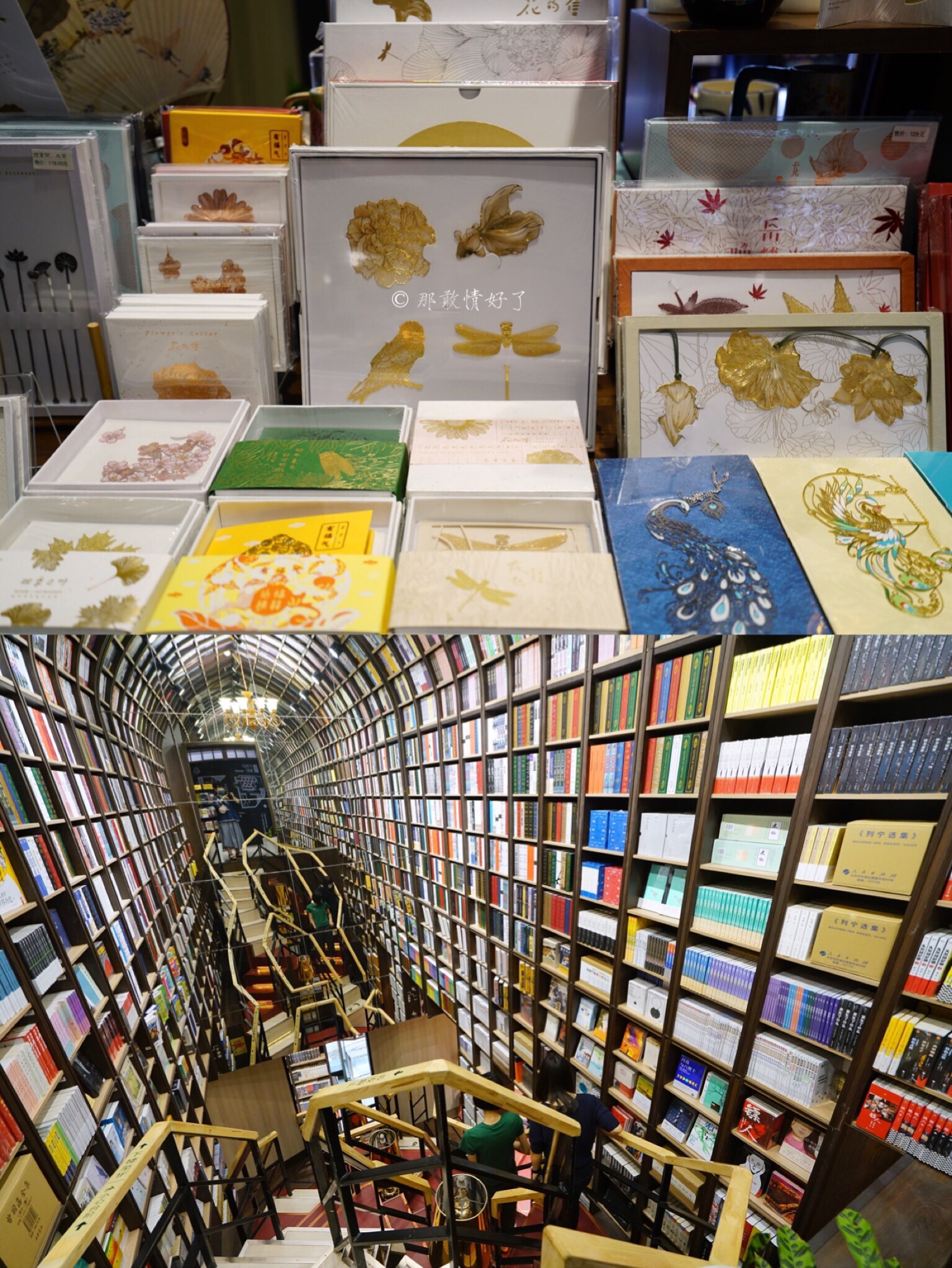 爆火北京的虫洞书店，一座可以攀爬的镜子迷宫，到底值不值得去