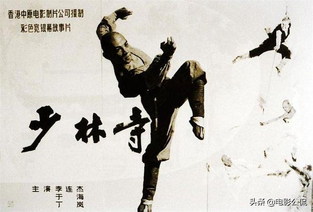 影迷坦言“二流电影院”招人恨：直接掐掉片尾，观众从未看过彩蛋