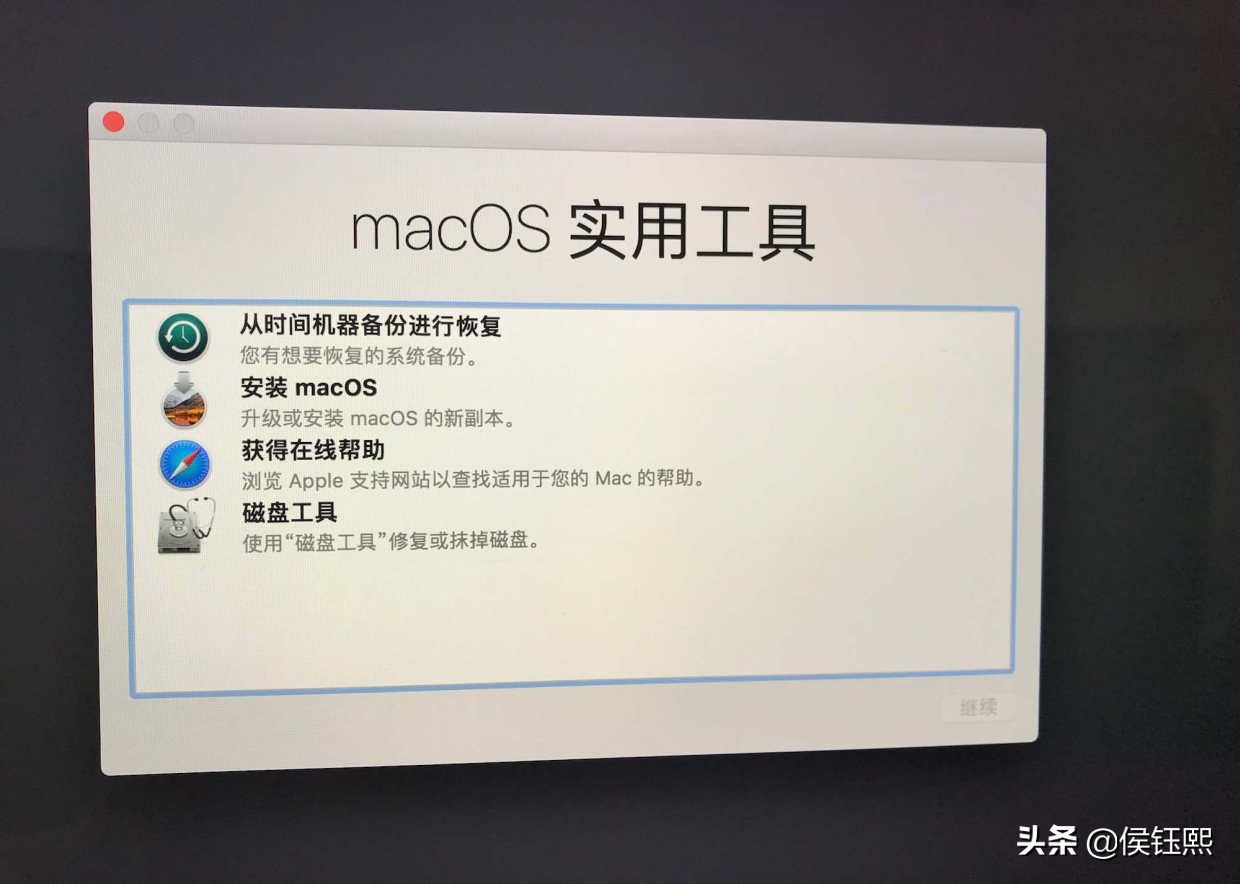 如何在mac上制作mac启动盘,如何使用启动盘重装macos