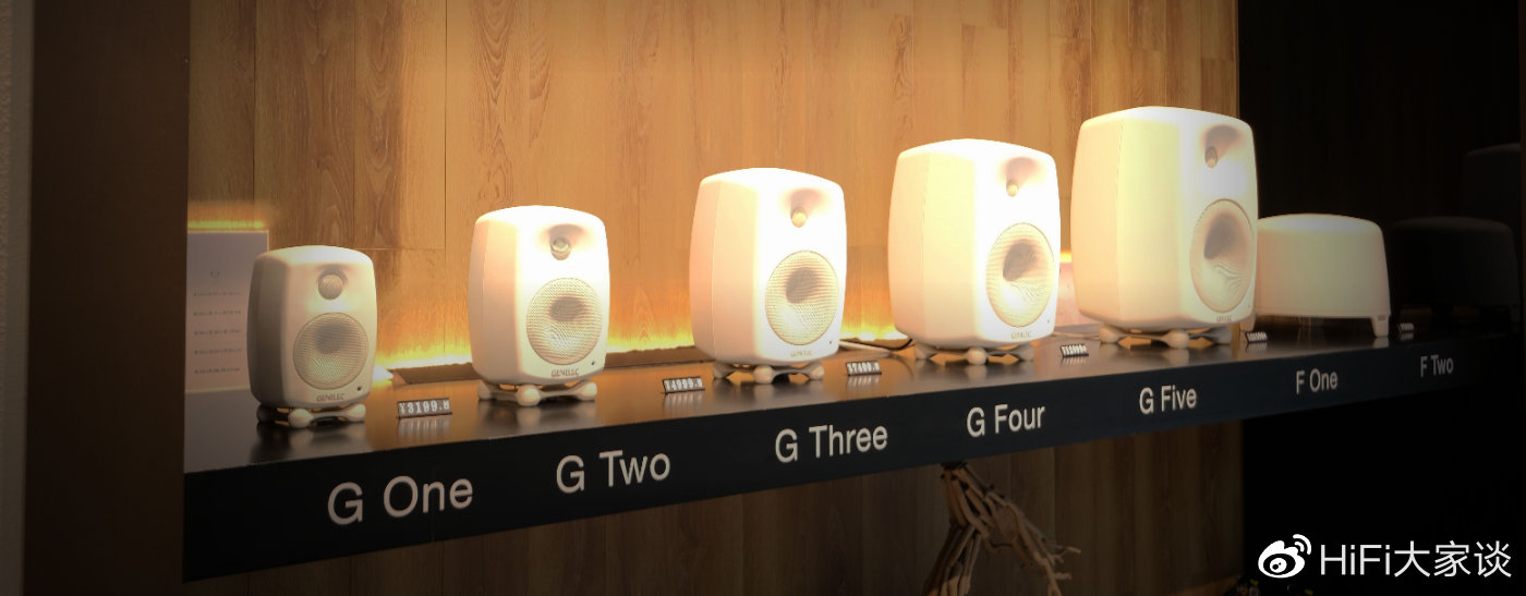 真力8361a (真力8361a怎么样)