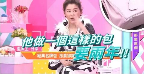 把爱马仕包当垃圾袋用,把爱马仕包当塑料袋用