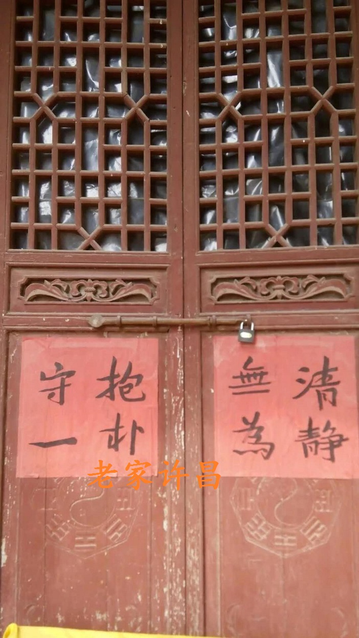 毕业40年，听许昌的他，说说当年的老师和同学