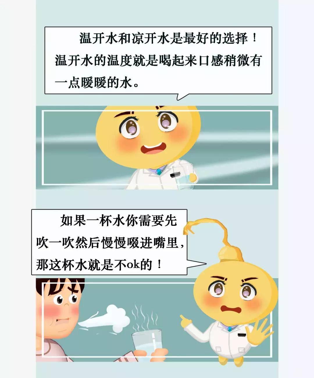吃什么药可以喝热水,吃药多喝热水有用吗
