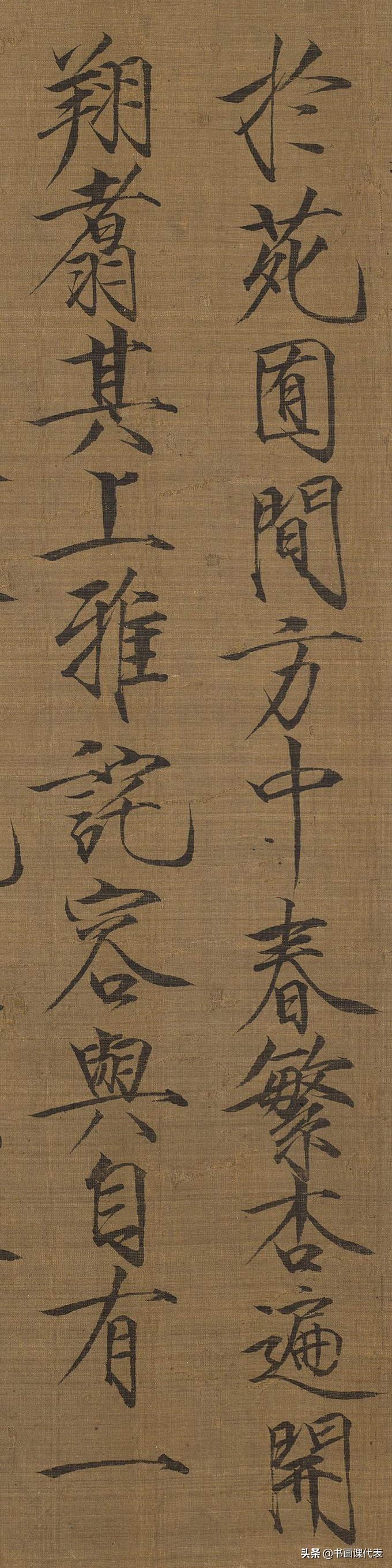 宋徽宗瑞鹤图和五色鹦鹉图,宋徽宗100幅百鸟图