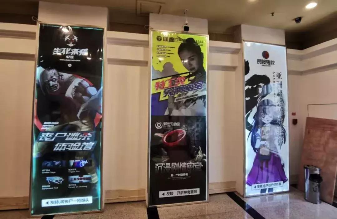 春熙路“铺王”跌落“异次元”