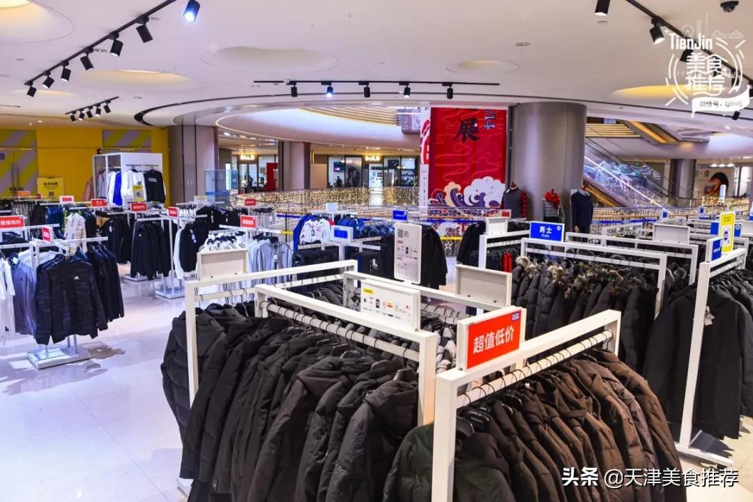 天津优惠力度最大的奥莱,天津性价比高的奥莱