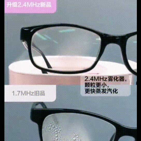 鏍煎姏鏅鸿兘鐢靛櫒澶嶅伐,鏍煎姏鐢靛櫒宸ュ巶澶嶅伐