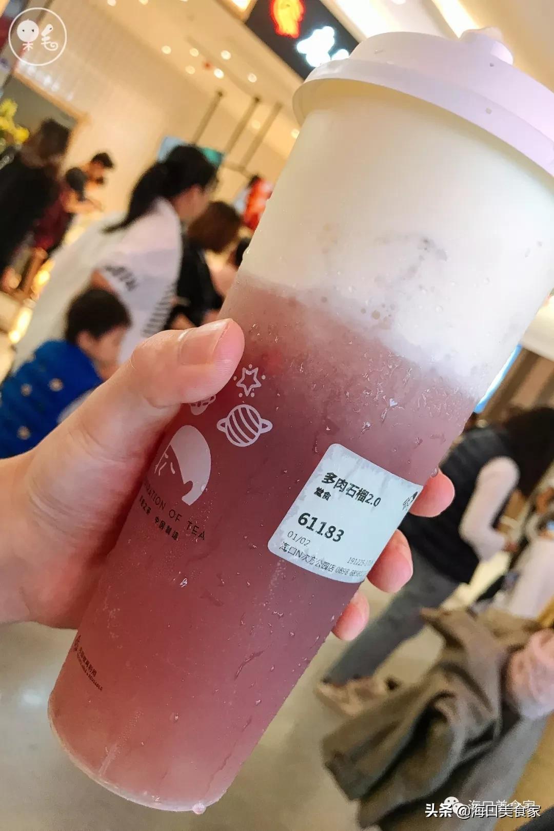 喜茶涨价,喜茶涨价回应