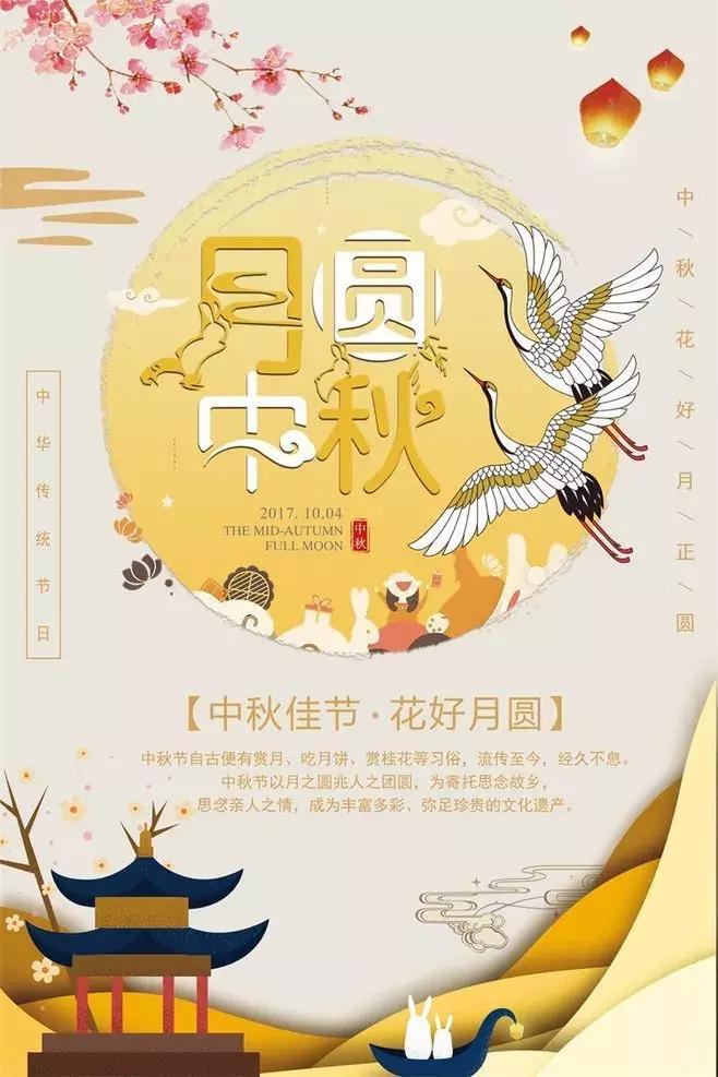 专科学校专升本流程是怎样,专科生专升本用什么复习资料