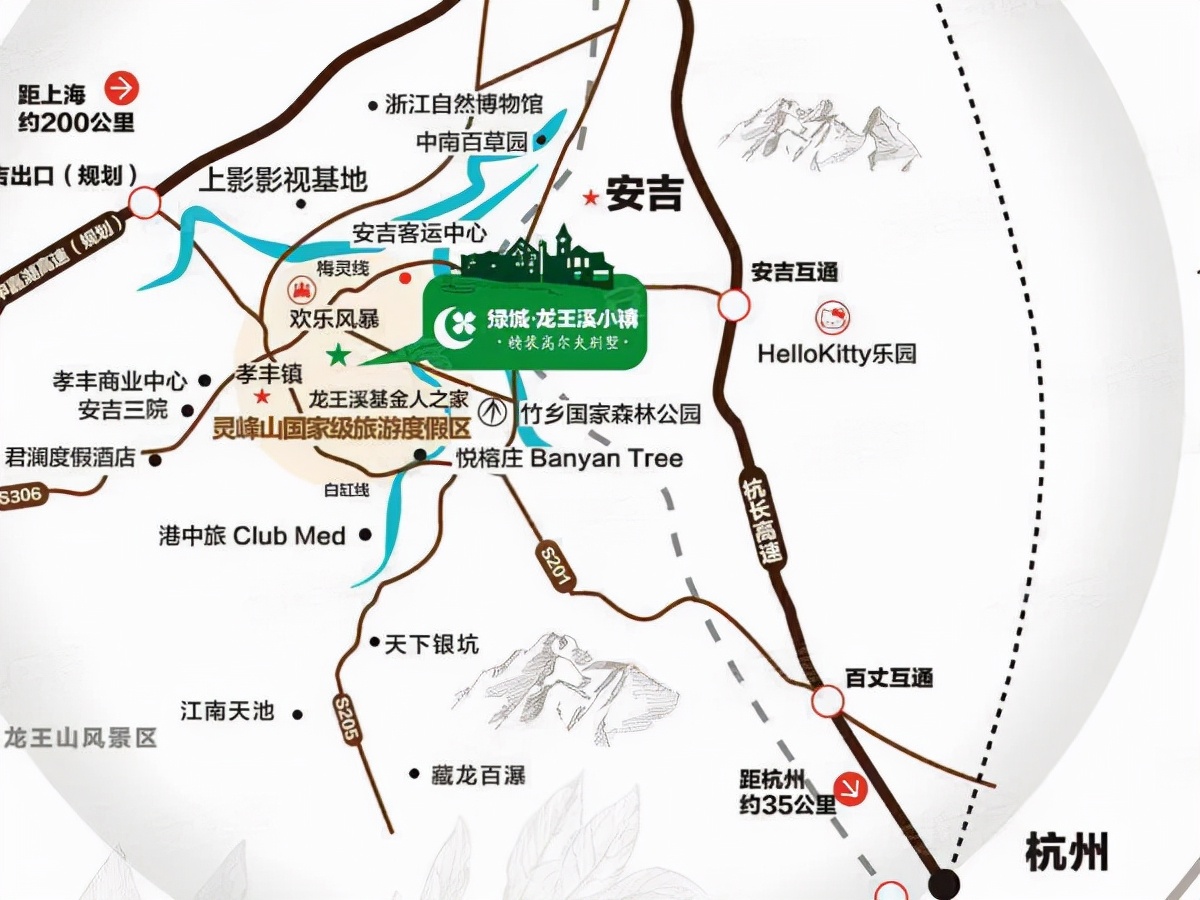 绿城龙王溪小镇房价多少钱,绿城龙王溪小镇楼盘