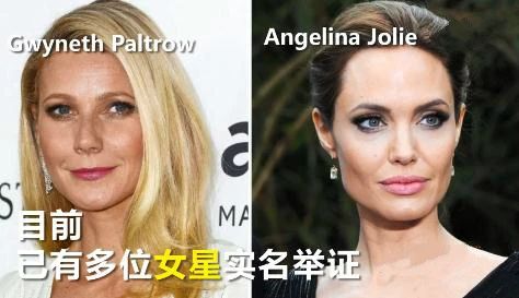 好莱坞导演性侵事件,好莱坞明星性侵案37年