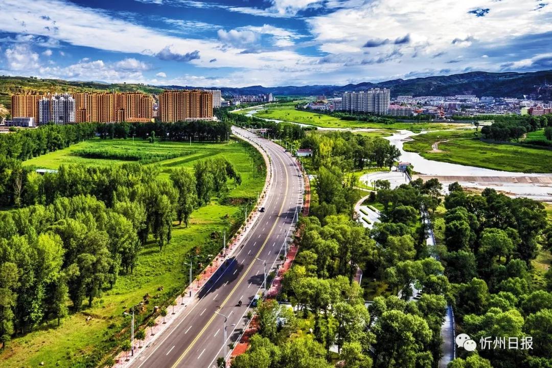 忻州今天新闻头条24小时,忻州今日新闻头条