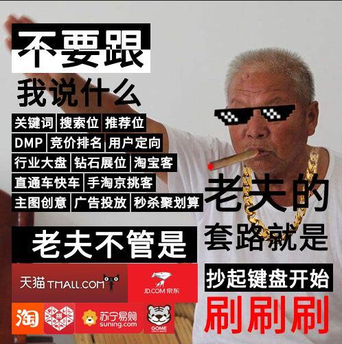 淘宝运营如何选款女装店铺,淘宝运营非标品选品的方法和技巧