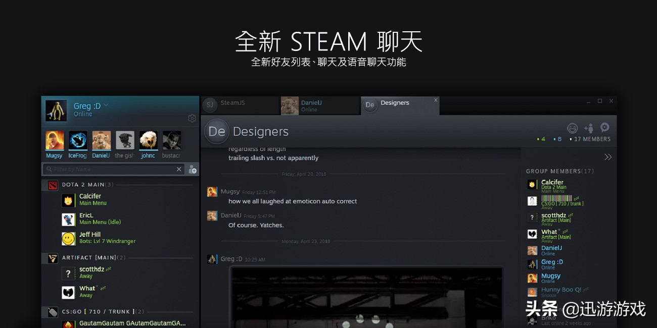 steam即将发布是什么意思,steam国服上线对老玩家有影响么