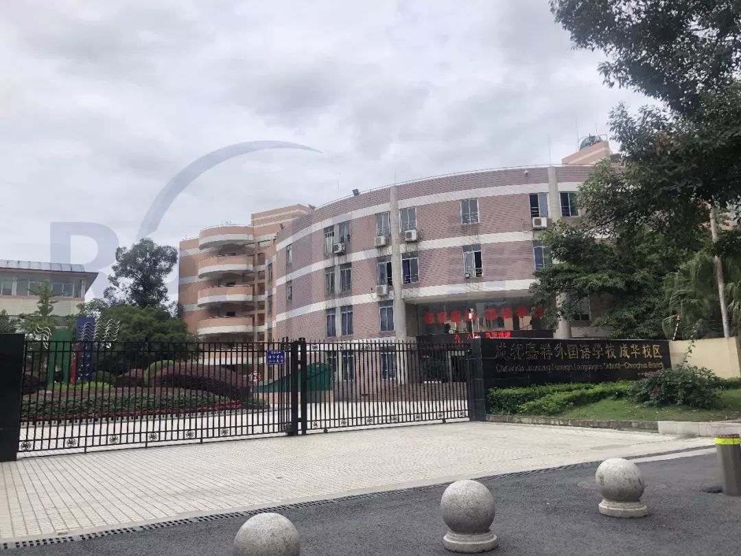 二仙桥的发展,二仙桥最新发展