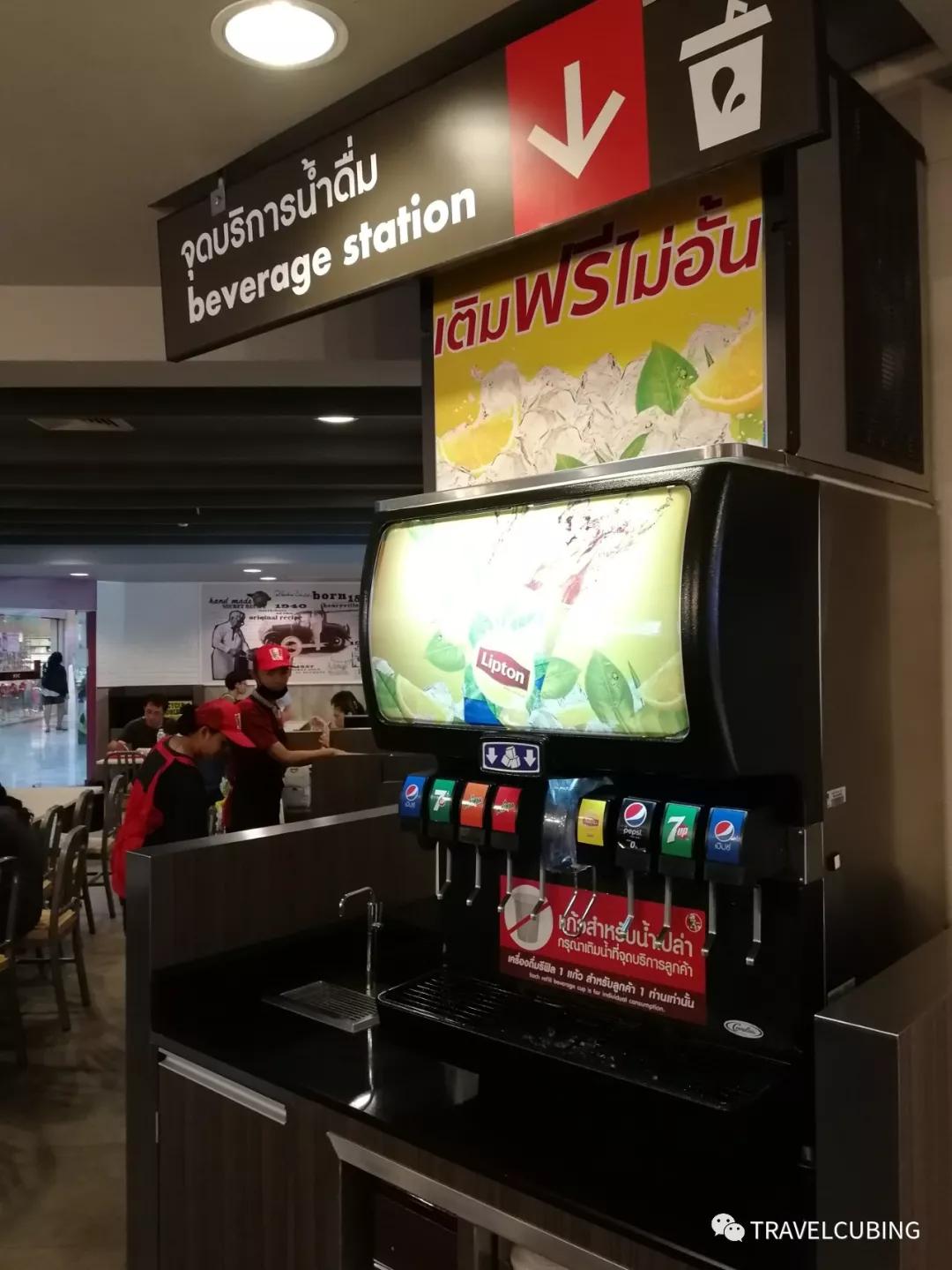 2018泰国比赛视频,2018泰国曼谷比赛