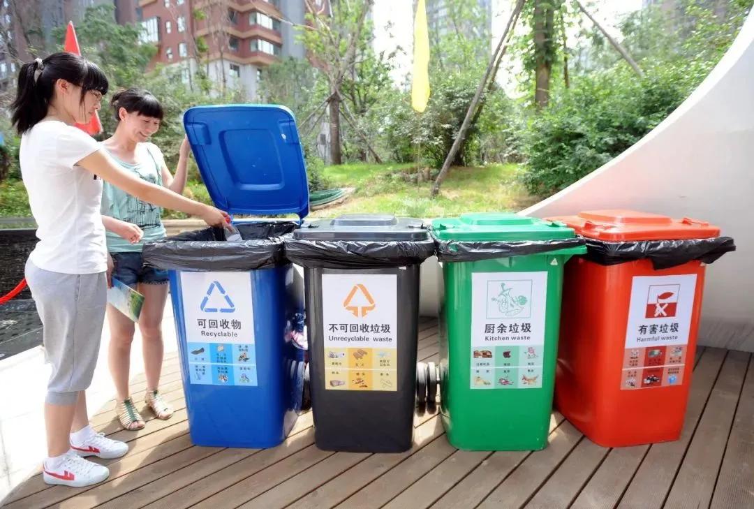 致富经垃圾堆里的商机,垃圾堆里的财富