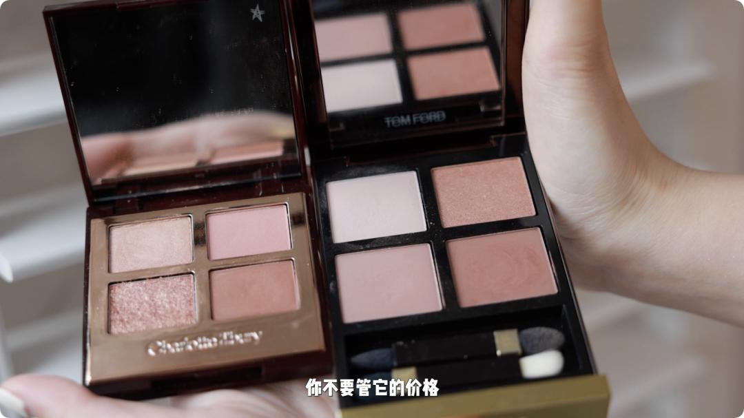 必须要有的几盘眼影,没用过的彩妆好物