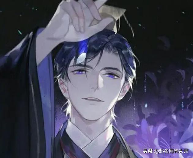 高冷霸气的笔名,高冷有文学气质的笔名两个字