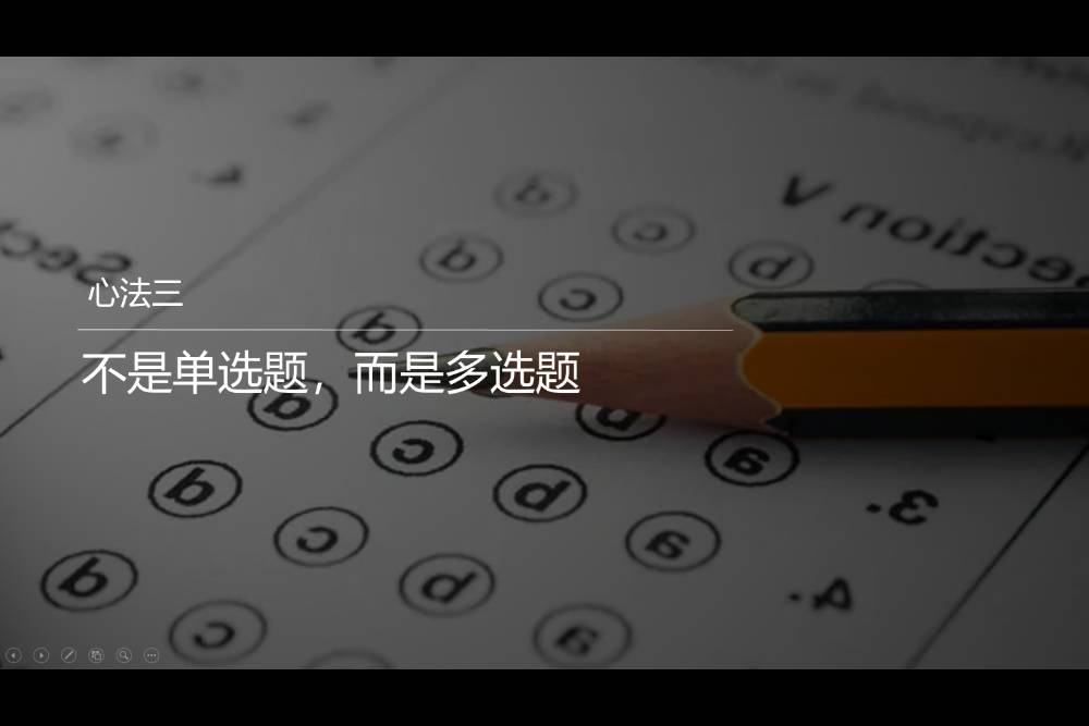 如何停止自己的焦虑情绪,治愈内心的焦虑情绪