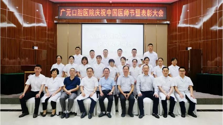 弘扬抗疫精神弘扬正能量,弘扬正能量众志成城抗疫情