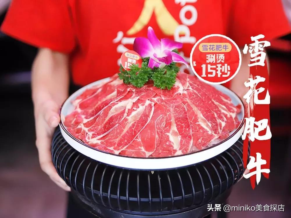 排队两个小时才吃上火锅,排队两小时也要吃到的烤鱼