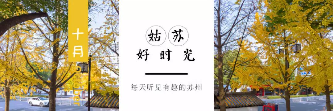 苏州石路曾经的繁华,苏州石路的变化