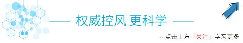 痛风反反复复一直不好,痛风久治不愈是怎么回事