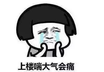 脸被打了两拳会有事吗,脸上被人用拳头打了会是怎样