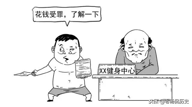 为什么丝袜高跟鞋都是男士发明的,丝袜高跟鞋是为男人创造的吗