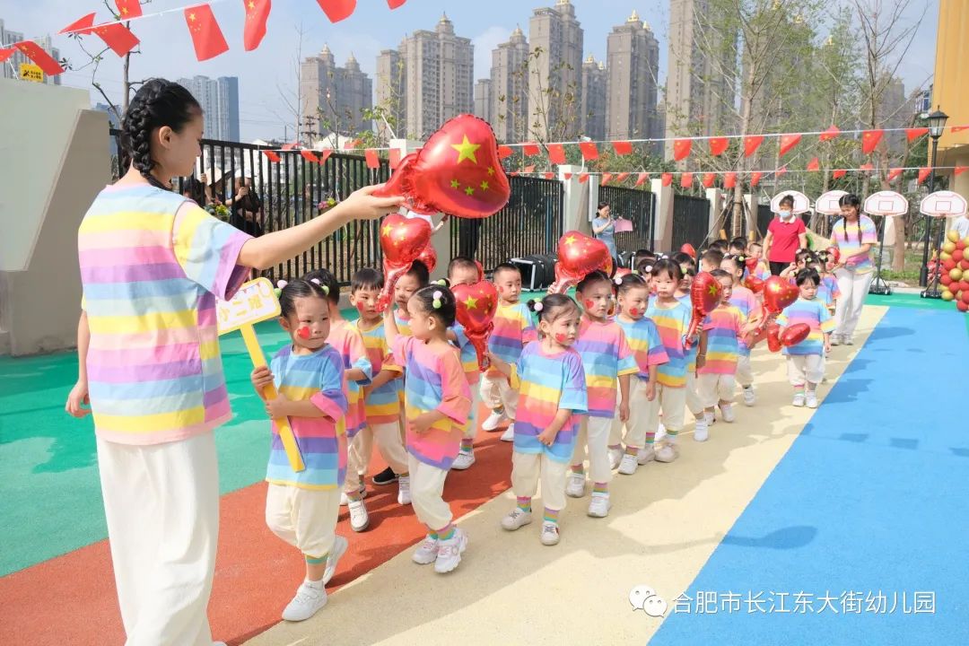 合肥市望江路幼儿园早操,六一儿童节幼儿园萌娃表演