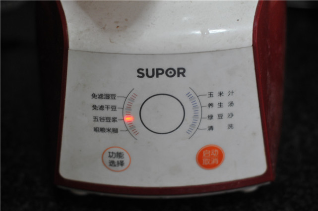 打豆浆用熟黄豆和生黄豆,熟豆子打豆浆的正确方法