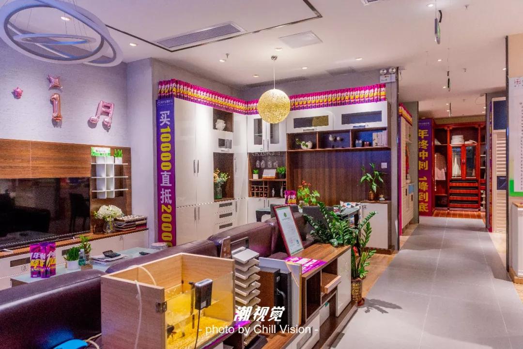 三水万达年货节活动方案,三水万达年货节活动