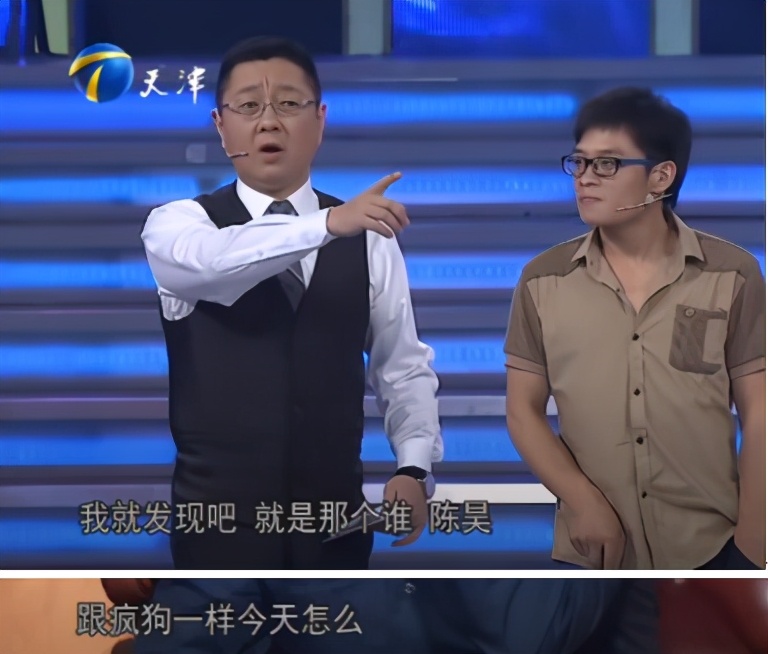 优胜教育陈昊最新真实状况,优胜教育陈昊声明