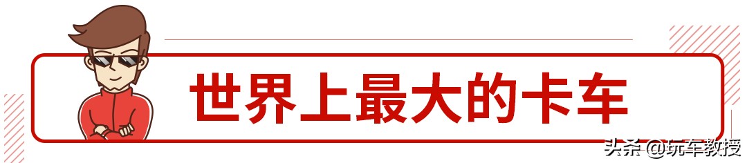 价值一千万的车牌中国,1亿人民币的车