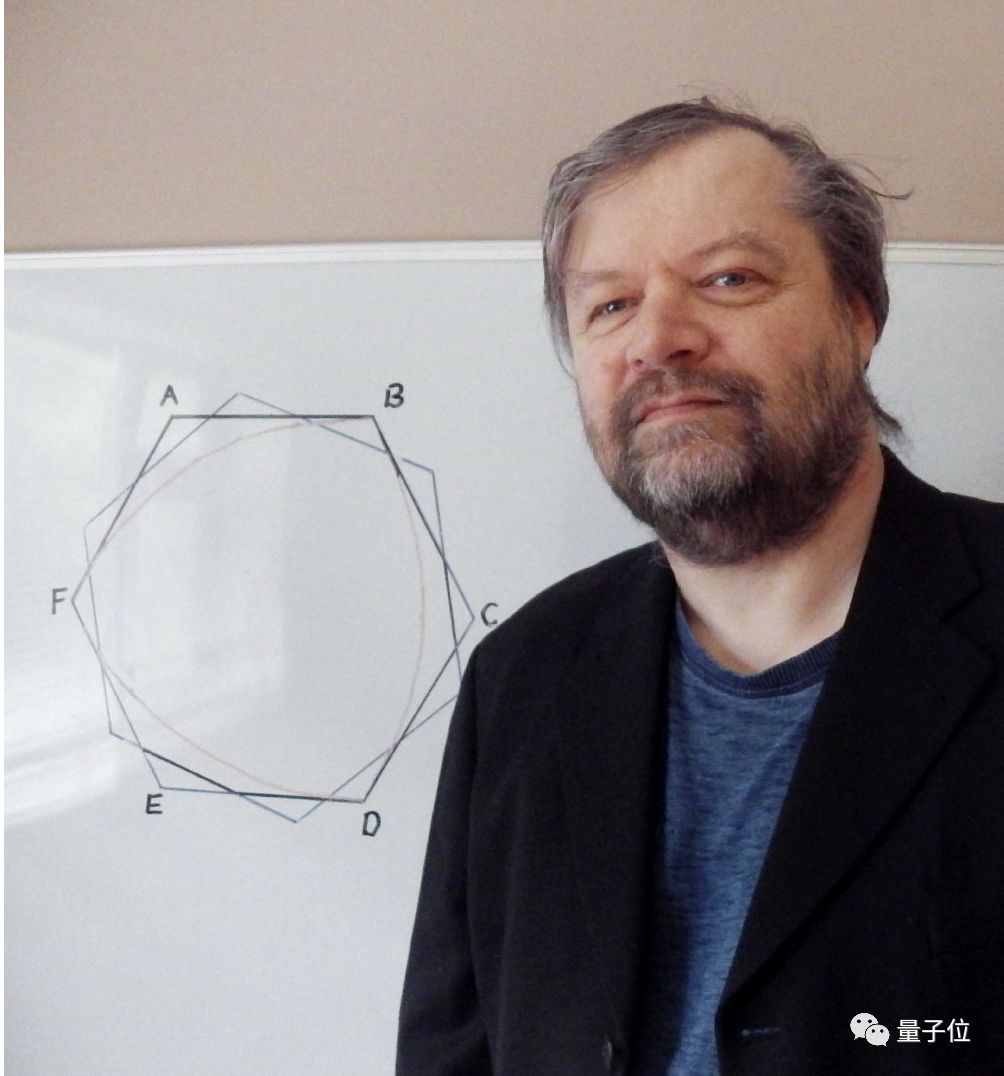 一个退休程序员，用高中几何方法，让百年数学难题逼近理论极限
