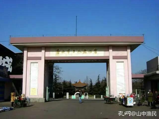 唐山哪里有回收旧书的,唐山旧书市场在什么地方