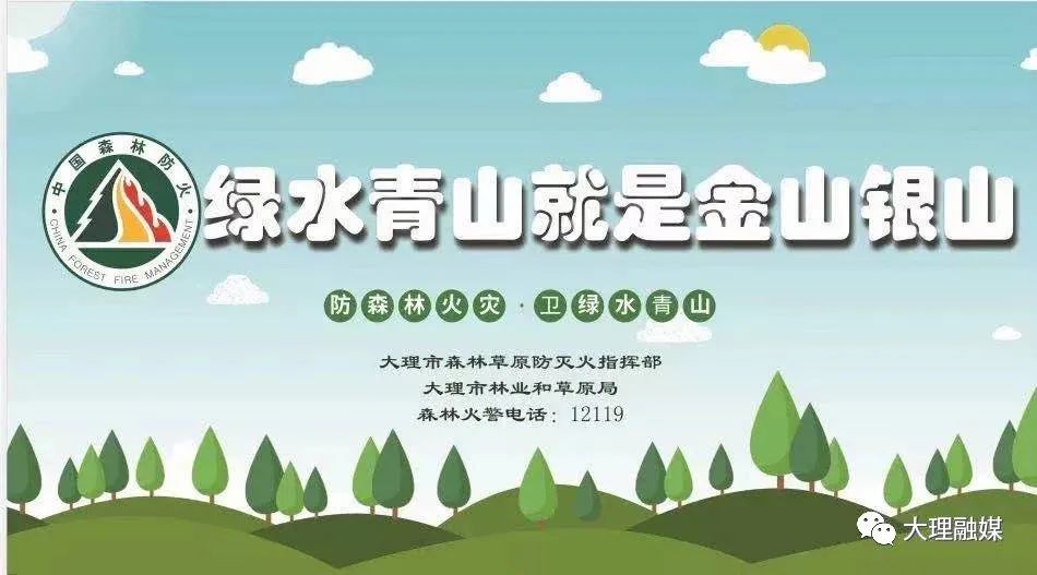 昆明17届青少年足球啦啦操比赛,大理市青少年足球比赛