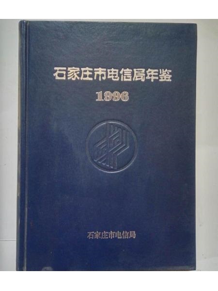 老物件放映机,老物件座钟介绍大全