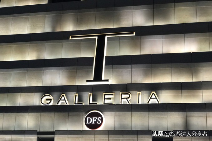 香港免税购物去哪里比较合适,香港免税产品如何过关