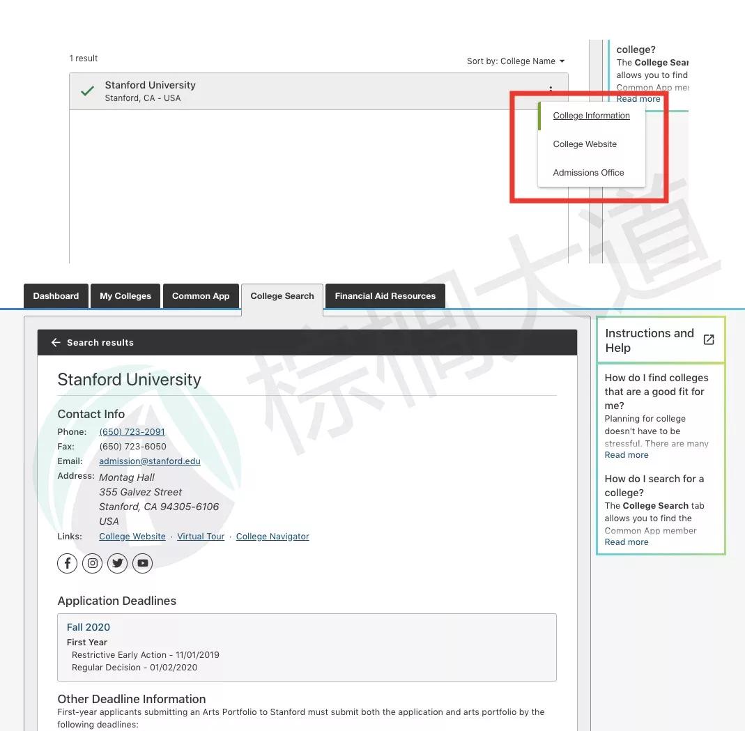 commonapp申请语言,commonapp什么意思