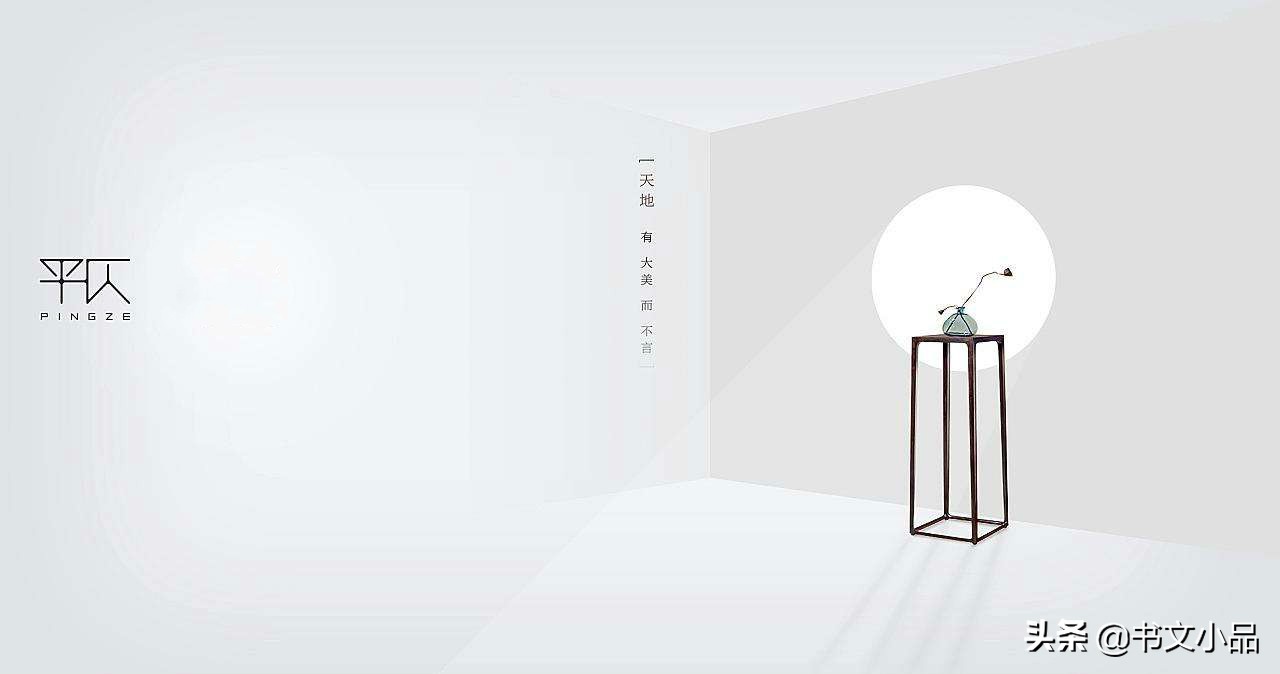 诗词平仄格律的区别,格律诗句内平仄交替好理解