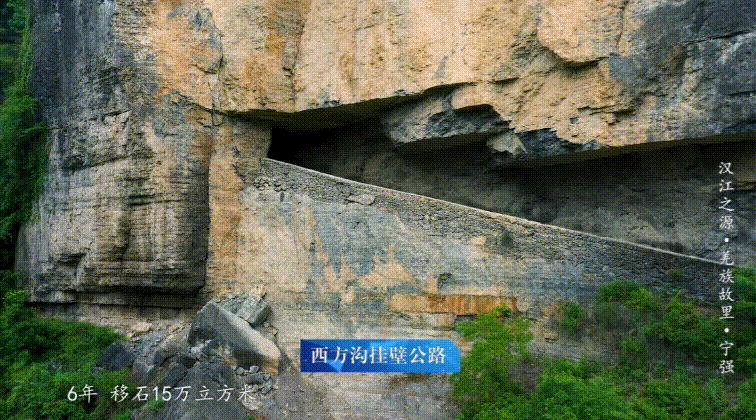 三千里汉江第一城宁强,中国三千里汉江第一城